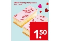 deen valentijn tompoucen