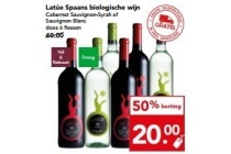 lat en uacute e spaans biologische wijn