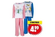 kinderpyjama