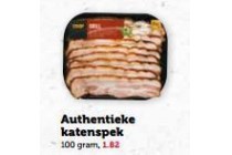 authentieke katenspek