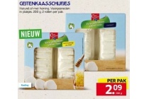 geitenkaasschijfjes