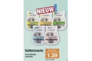 alexis kattensnacks