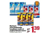 markant chocolademelk houdbare melk of yoghurtdrank mini en rsquo s