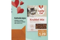 alexis kattenbrokjes
