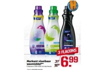 markant vloeibaar wasmiddel