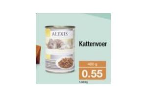 alexis premium kattenvoer