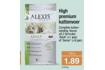 alexis high premium kattenvoer