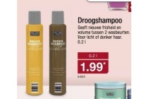 droogshampoo