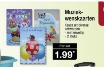 muziek wenskaarten