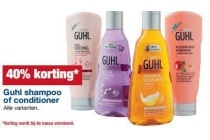 guhl shampoo of conditioner
