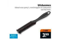 hais essentials uitdunmes