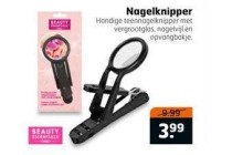 beauty essentials nagelknipper