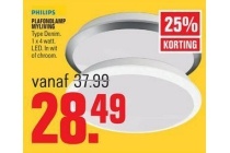 philips plafondlamp myliving