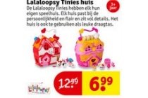 lalaloopsy huis