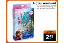 frozen armband