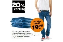 zens spijkerbroeken