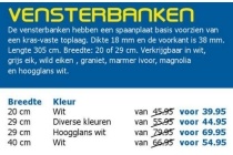 vensterbanken