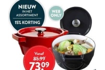 slowcook braadpan