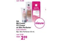 da bb cream cc cream en skin perfector