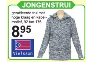 nielsson jongenstrui