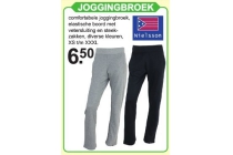 nielsson joggingbroek