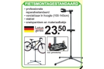 fietsmontagestandaard