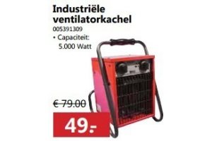 industri en euml le ventilatorkachel