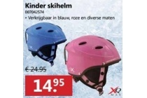 kinder skihelm