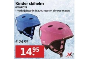 kinder skihelm