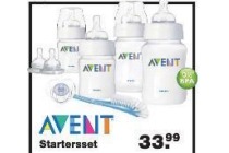 avent startersset