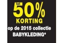 babykleding 2015