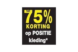 positiekleding