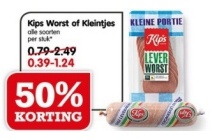 kips worst of kleintjes