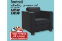 fauteuil