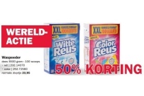 waspoeder witte reus en color reus doos 5500 gram 50 korting