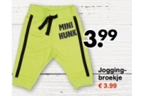 joggingbroekje new born en euro 3 99