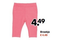 broekje new born en euro 4 49