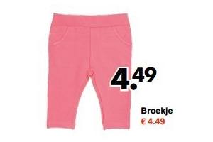 broekje new born en euro 4 49