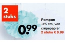 pompon en plusmn 25 cm van cr en ecirc pepapier 2 stuks en euro 0 99