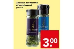 zeewaar zeewiermix of zeewierzout