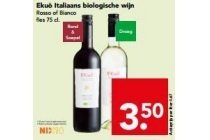 eku en ograve italiaans biologische wijn