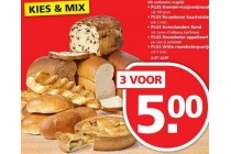 kies en mix