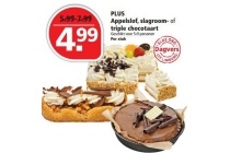 plus appelslof slagroom of triple chocotaart