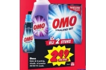 omo