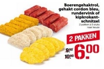 boerengehaktrol gehakt coron bleu rundervink of kipkrokantschnitzel