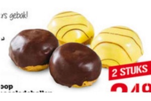 coop chocoladebollen of bananensoezen