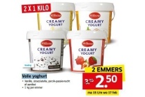 volle yoghurt