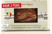varkenshammetje