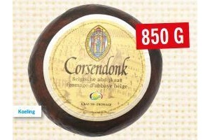 corsendonk kaasbol
