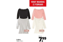 2 shirts